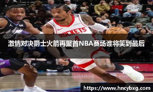 3377体育官网