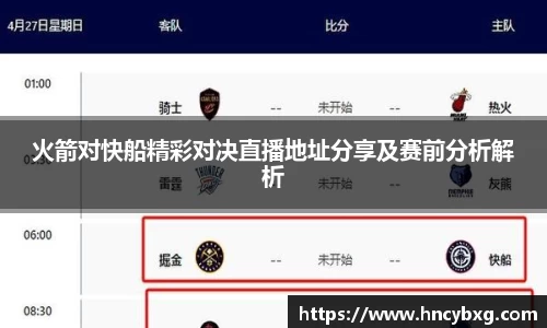3377体育官网