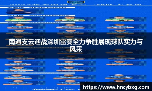 3377体育首页
