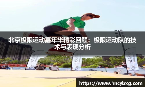 3377体育首页