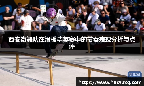 3377体育APP