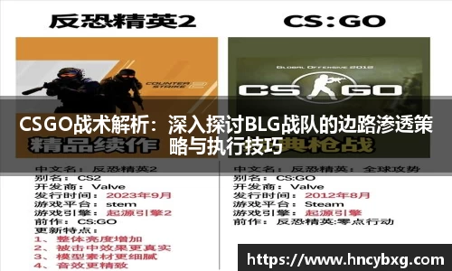 3377体育