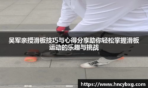 3377体育