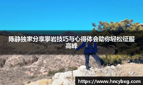 3377体育